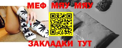 мдма Дубна