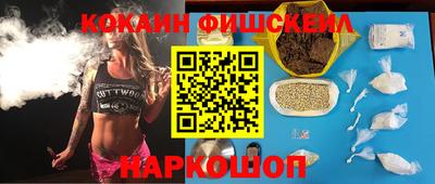герыч Гусиноозёрск