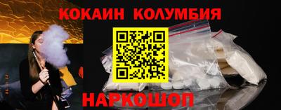 герыч Гусиноозёрск