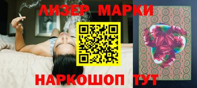прущий лед Гусь-Хрустальный