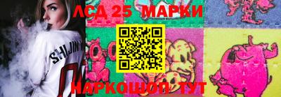 хмурый Гусев