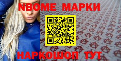 хмурый Донецк