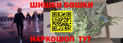 прущий лед Гусь-Хрустальный