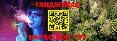 хмурый Донецк