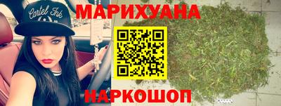 хмурый Донецк