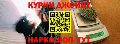 герыч Гусиноозёрск