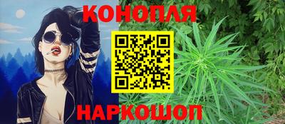 spice Донской