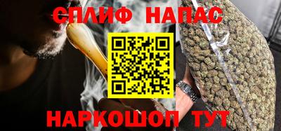 мдма Дубна