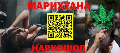 хмурый Донецк