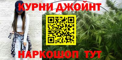 хмурый Донецк