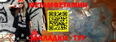 хмурый Донецк