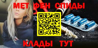прущий лед Гусь-Хрустальный