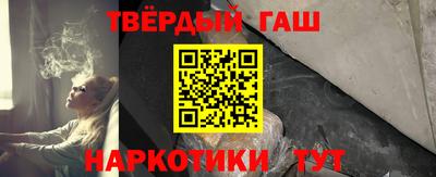 spice Донской