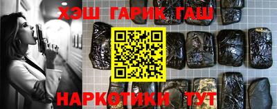 хмурый Гусев