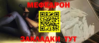 spice Донской