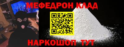 хмурый Донецк