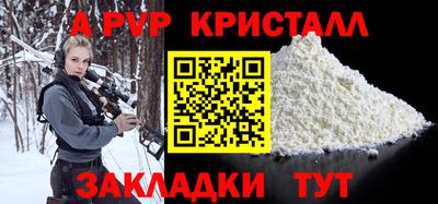 мдма Дубна