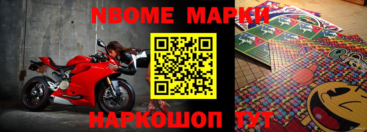 Стрежевой  Лсд 25 экстази кислота  KRAKEN как войти  LSD-25 экстази кислота  Вход с VPN  LSD-25 экстази 